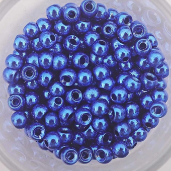 Hends Bead Heads (Blue) BM 2.3 mm